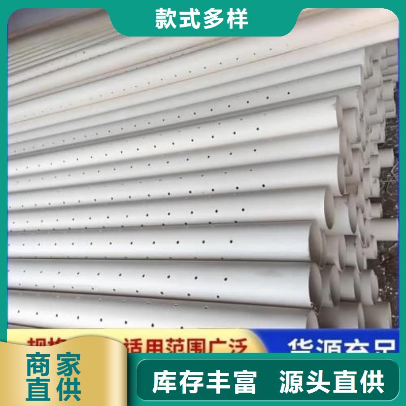 质量可靠的武峰pvc管件销售厂家