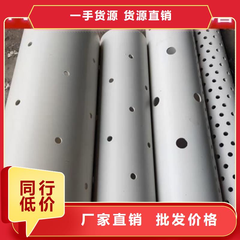 诚信供应华尔网
HDPE双壁波纹管材管件的厂家