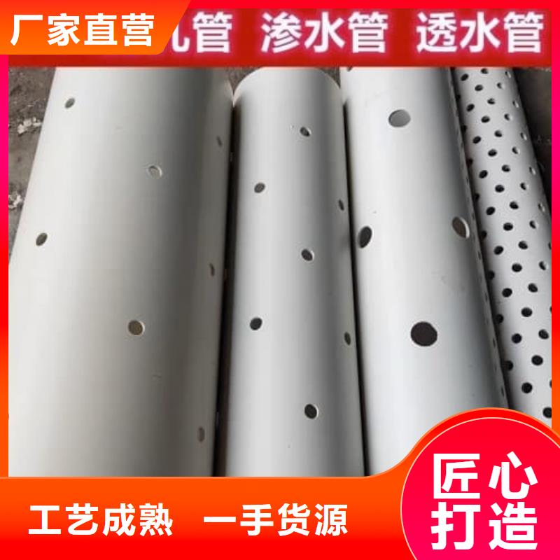 HDPE双壁波纹管材管件厂家-交期短