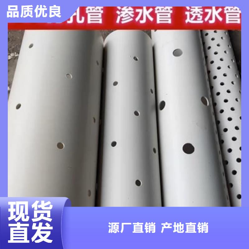 优选:华尔网高标农田灌溉PE专用管材管件生产厂家