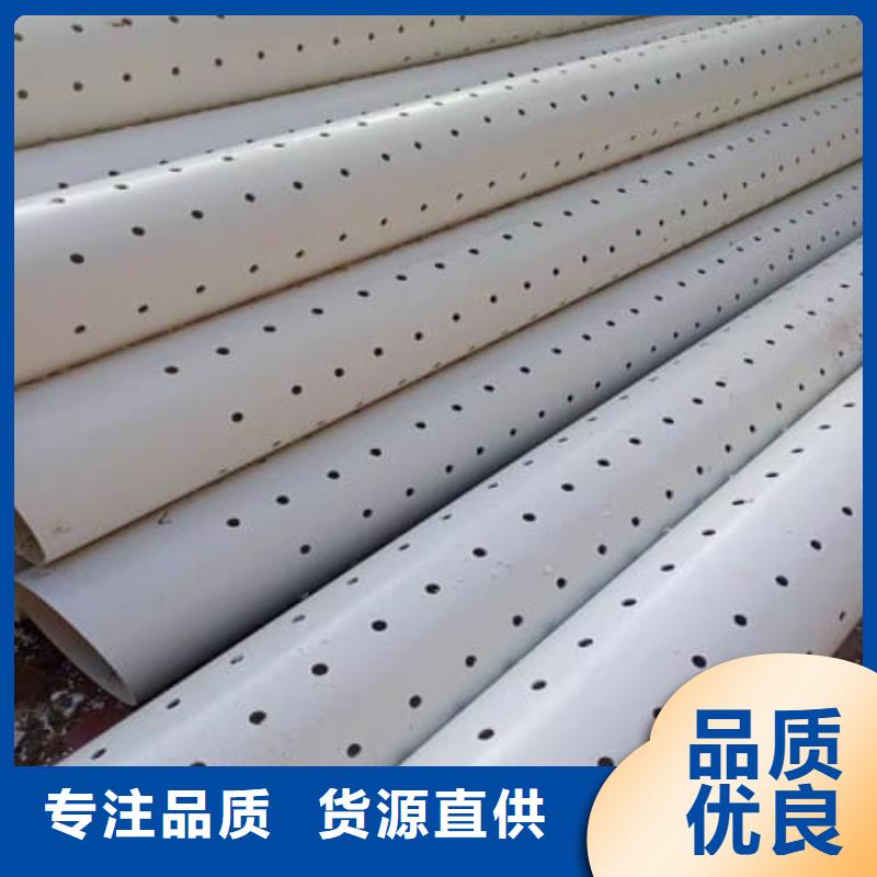 非开挖穿越管
过路顶管-非开挖穿越管
过路顶管厂家现货