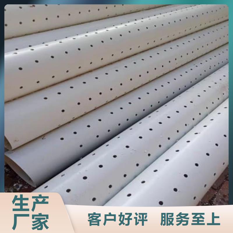 靠谱的HDPE燃气管材管件基地