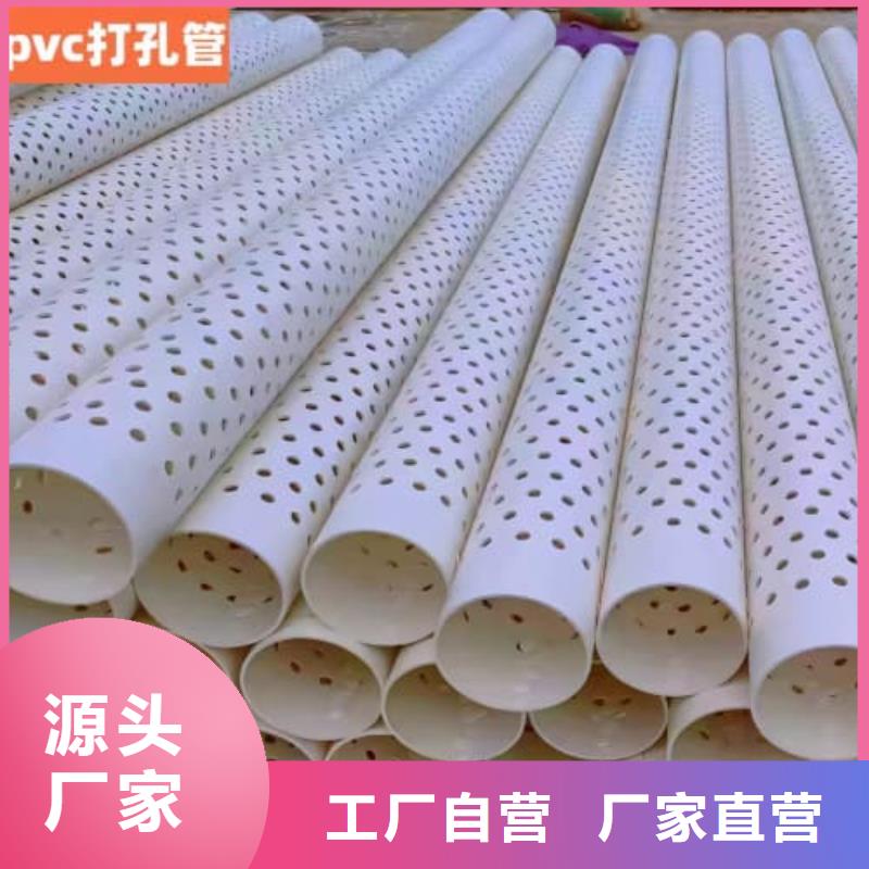 HDPE热熔管件-HDPE热熔管件专业厂家