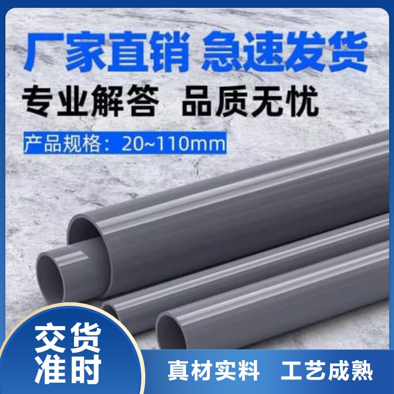 2025经验丰富#农田灌溉PE定制#源头厂家