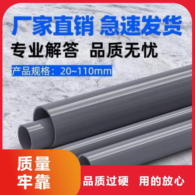 喷头厂家直接报价