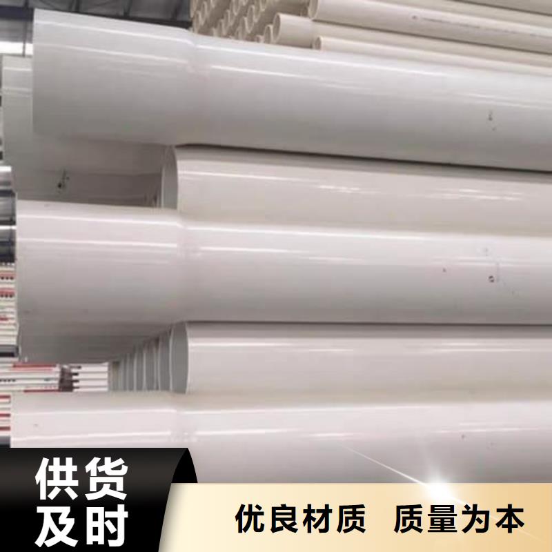 非开挖穿越管
过路顶管-非开挖穿越管
过路顶管厂家现货