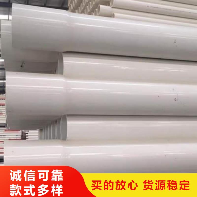 生产高标农田灌溉pvc专用管材管件的当地厂家