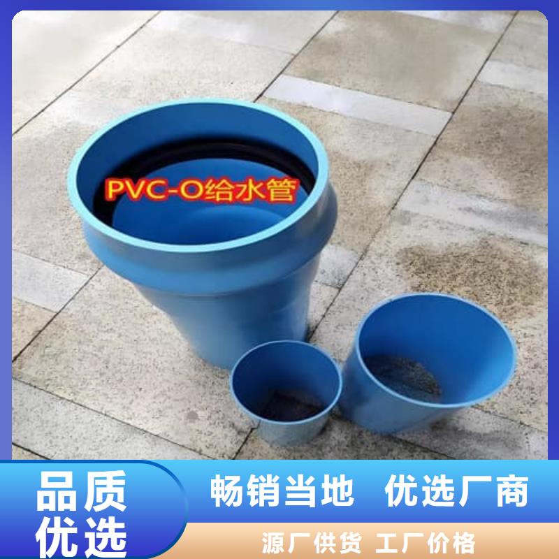 性价比高的pvc-c化工管材管件经销商