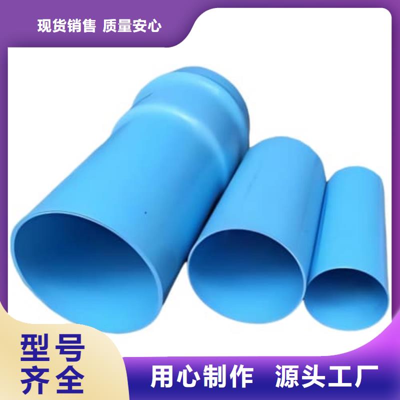 质优价廉的灌溉用pe管材供货商