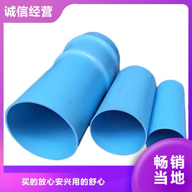 高标农田灌溉PE专用管材管件购买认准实力厂家