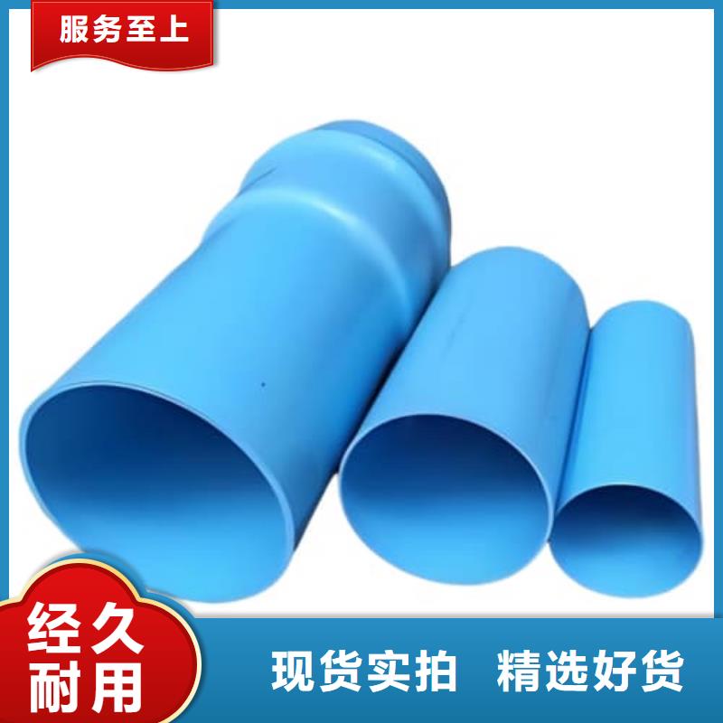 水肥一体设备老牌企业