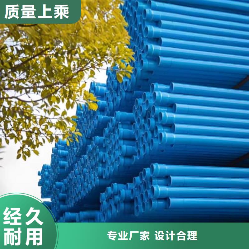 HDPE电熔管件直供厂家电话