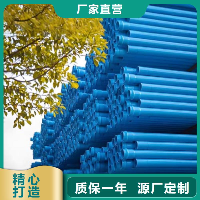 HDPE双壁波纹管材管件-多年大厂