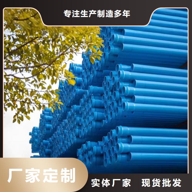 大棚喷灌 定制加工