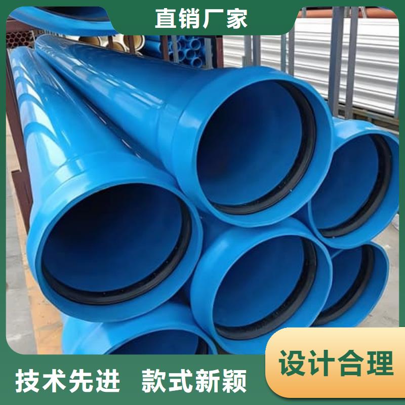 非开挖穿越管
过路顶管-非开挖穿越管
过路顶管厂家现货