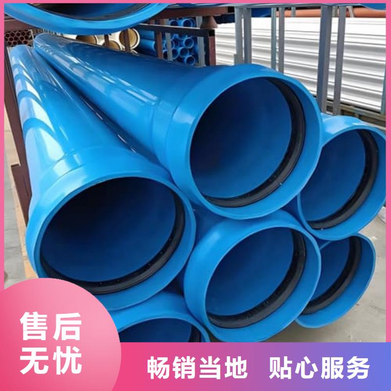 pp化工管材管件超高性价比