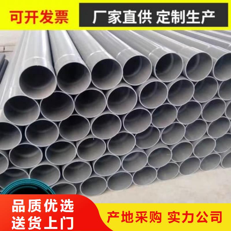 PE穿线管厂家行业口碑好