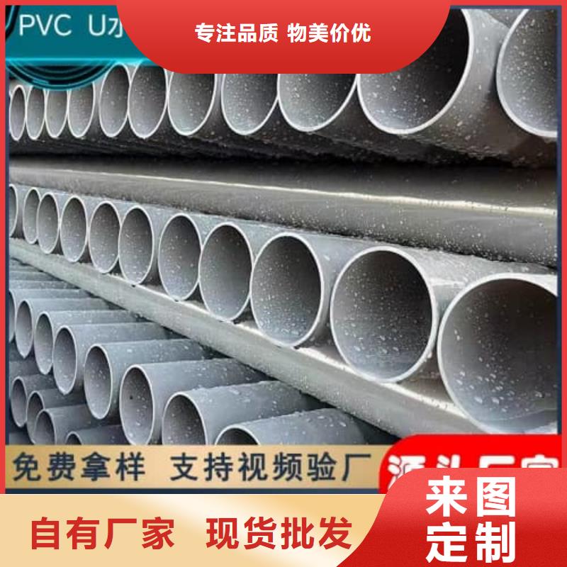 供应批发浇地管-大型厂家