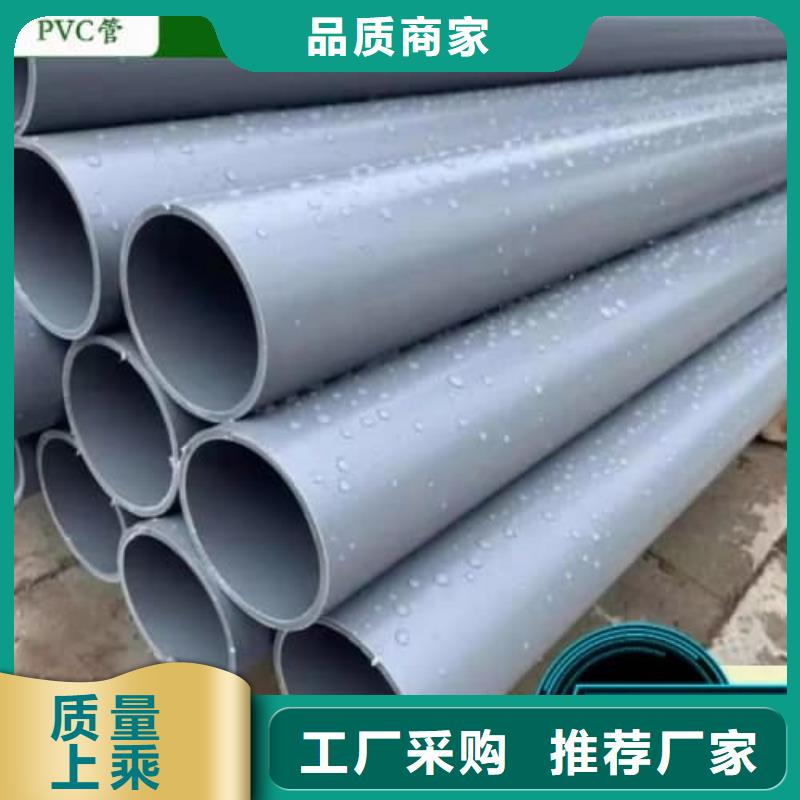 pp管和ppr有什么区别报价资讯