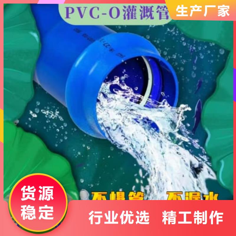 HDPE管材管件价格含运费