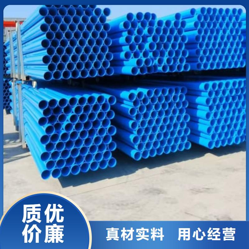 优选:华尔网高标农田灌溉PE专用管材管件生产厂家