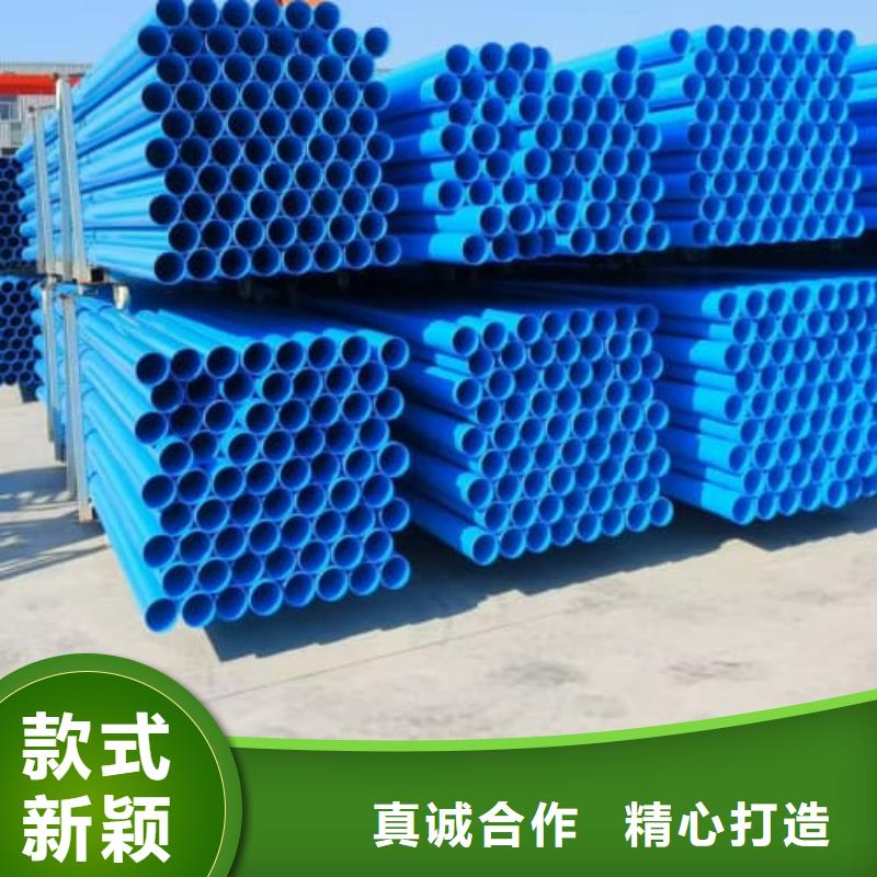 生产
HDPE电熔管件的厂家