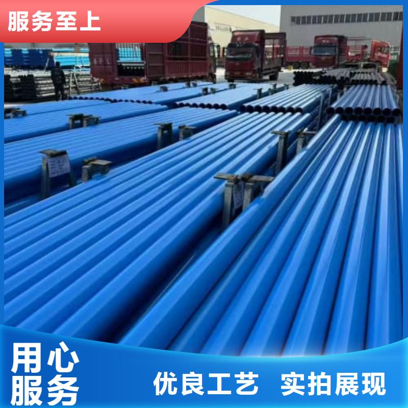 发货及时的PVC电力电缆套管批发商