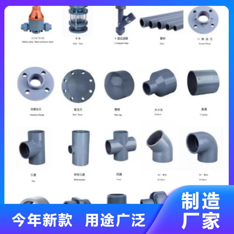 经验丰富的PE虹吸排水管材管件批发商