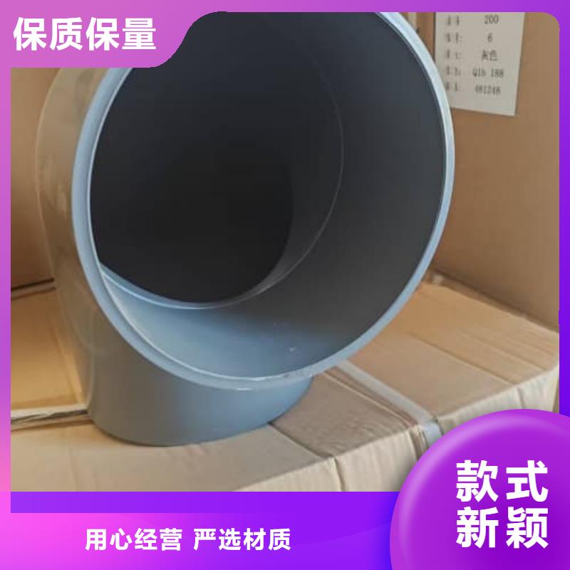 批发
园林绿化 _诚信企业