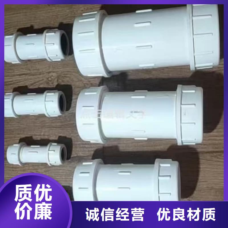 别找了，您要的mpp电力管每米重量都在这