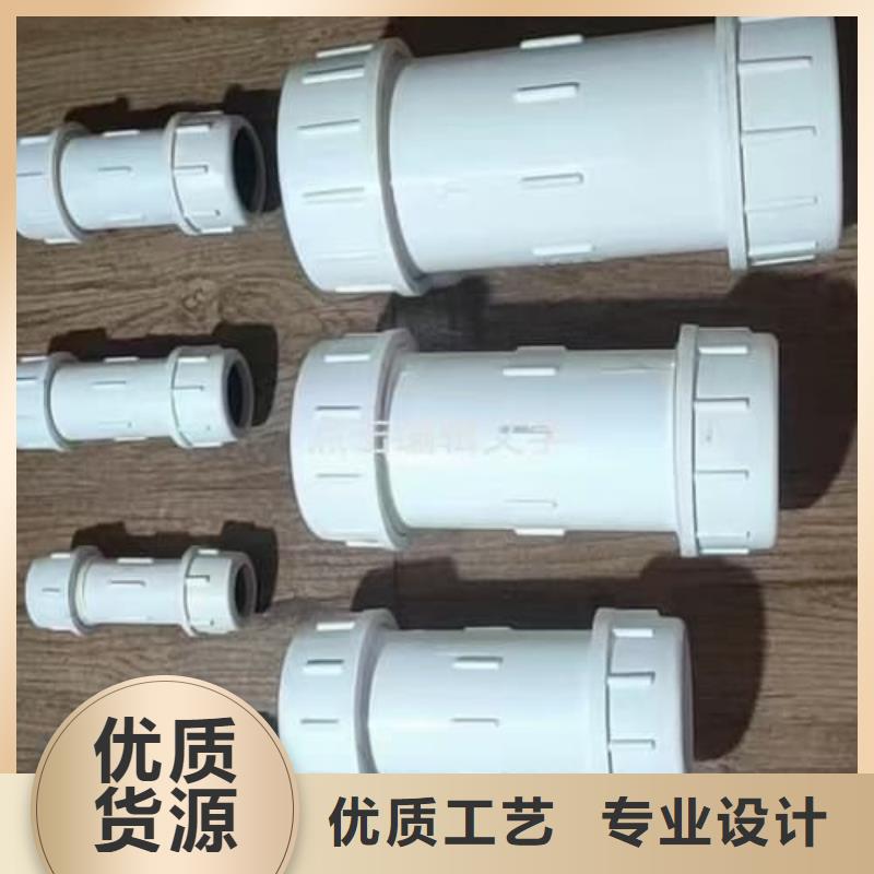 迷宫管可靠满意