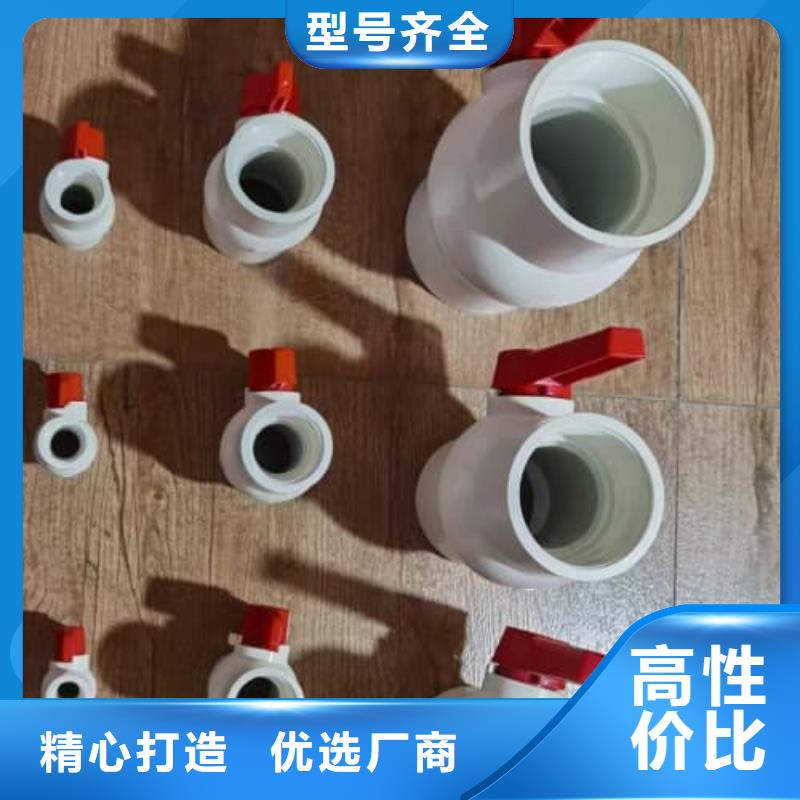 高标农田灌溉PE专用管材管件现货价格