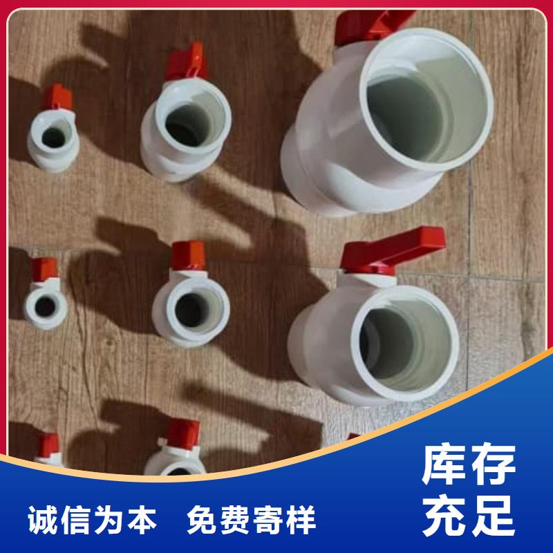 PE-RT地暖管材管、PE-RT地暖管材管厂家直销—薄利多销