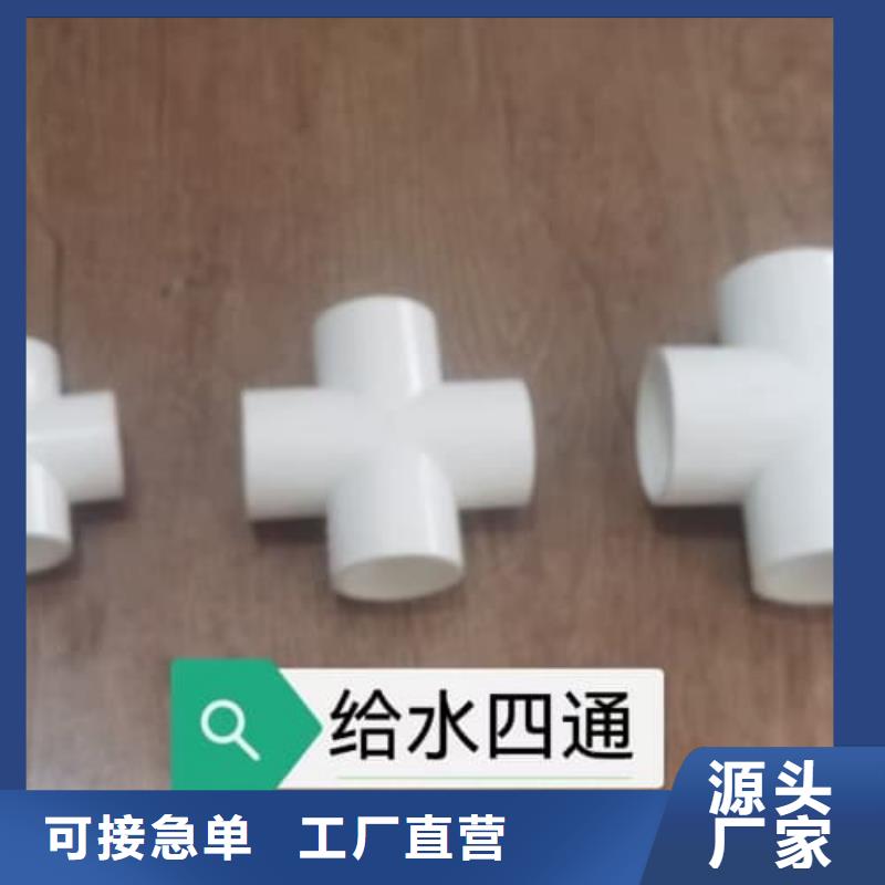 农田灌溉系统企业-价格优惠