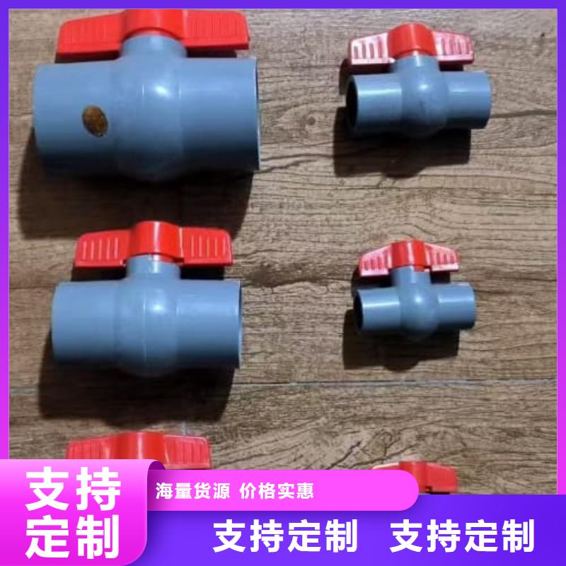 农田灌溉管道企业-价格优惠