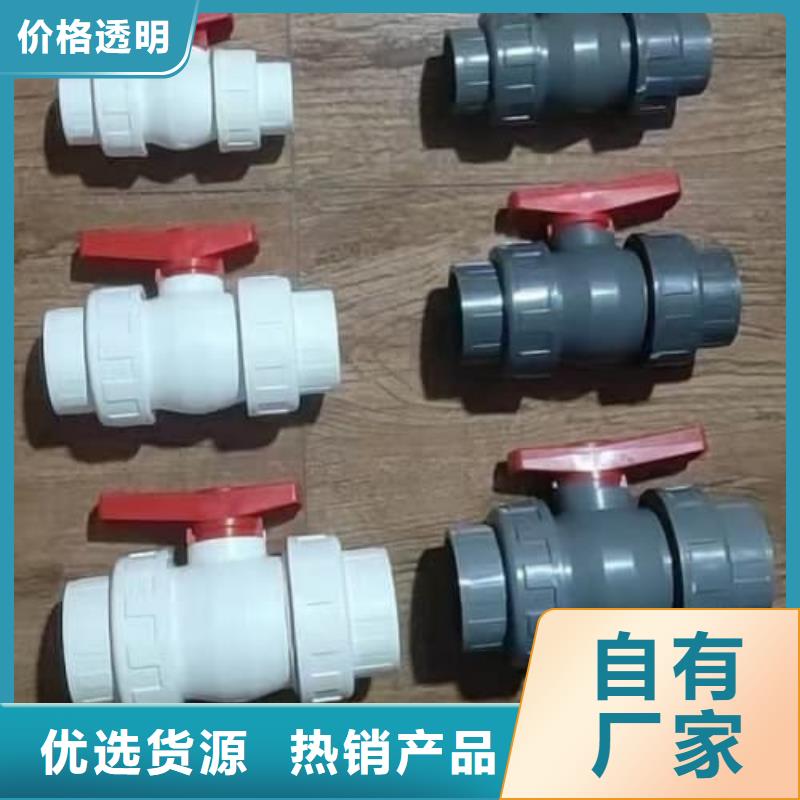 实力雄厚的大田灌溉系统加工厂家