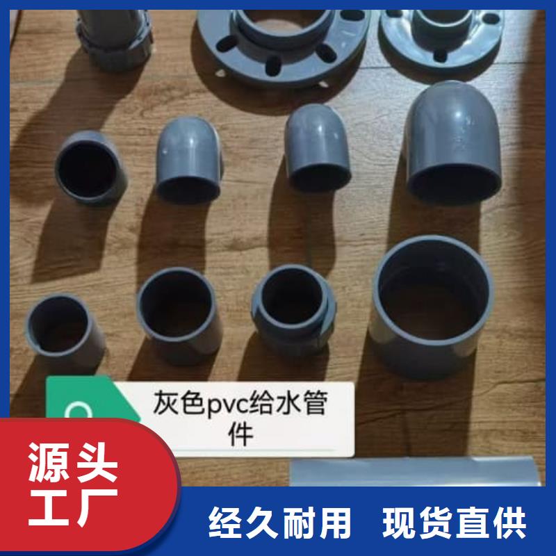 HDPE双壁波纹管管材诚信经营