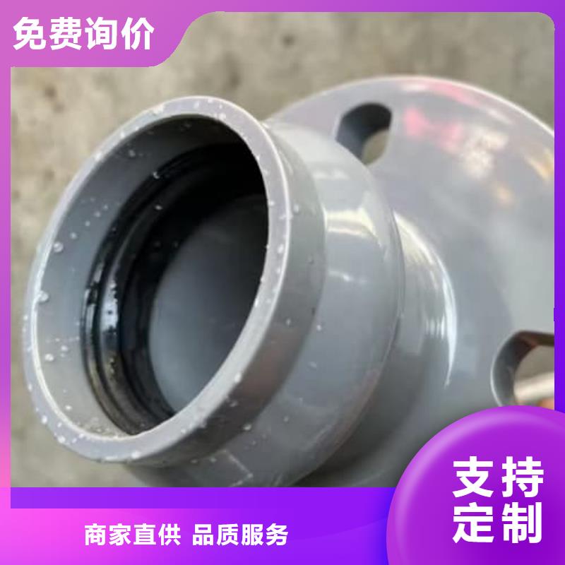 pp管和ppr有什么区别报价资讯