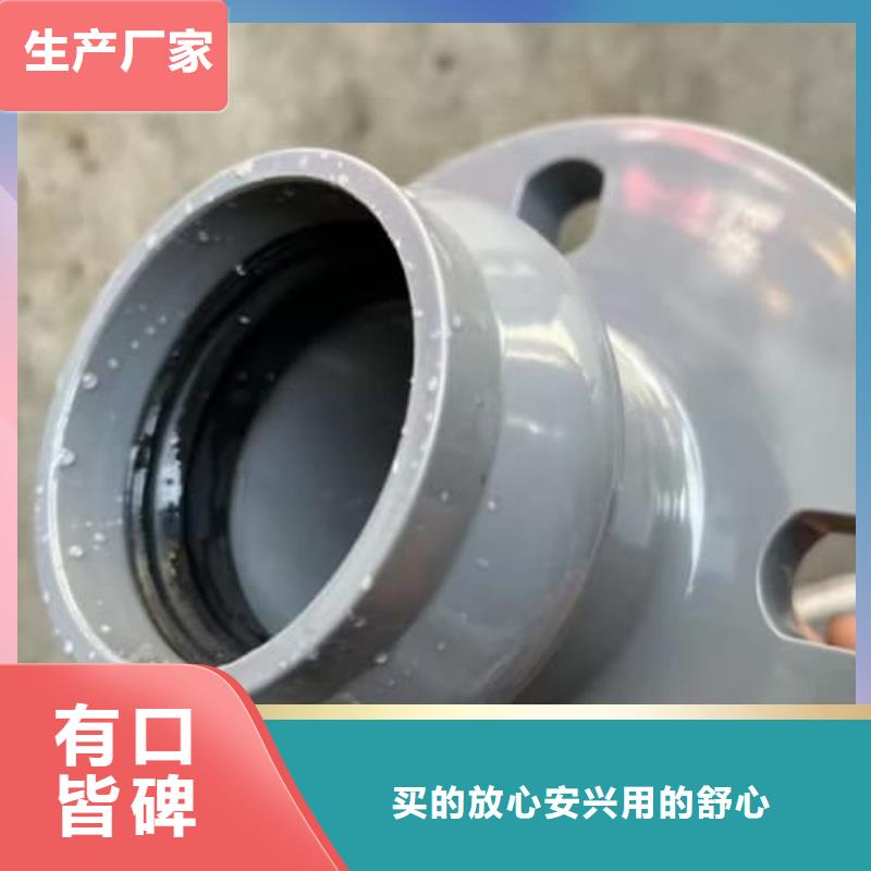 PE给水管材管件品质有保障