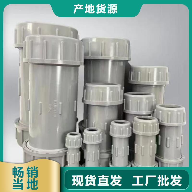 定做HDPE给水管材管件的供货商