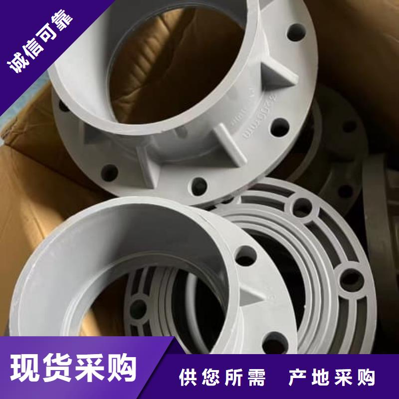 MPP电力电缆保护管材管件-MPP电力电缆保护管材管件厂家、品牌