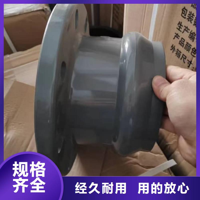 PE管材管件_生产厂家_品质保证