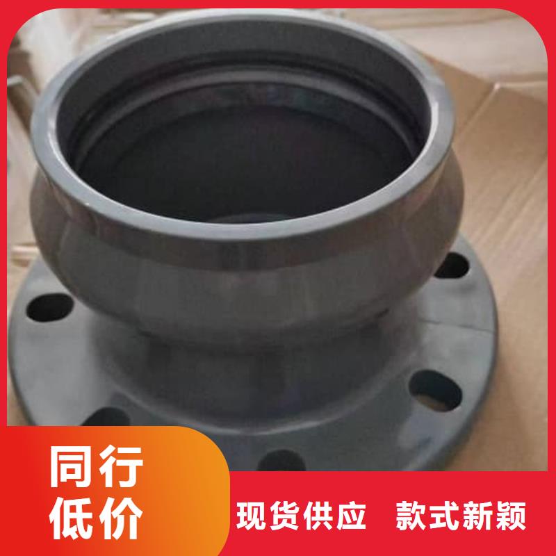 定制PVC-U给水管材管件_优质厂家