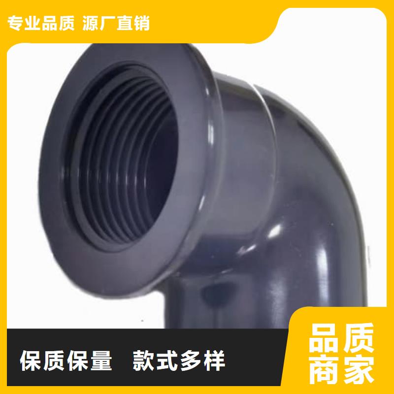 农田灌溉管道企业-价格优惠