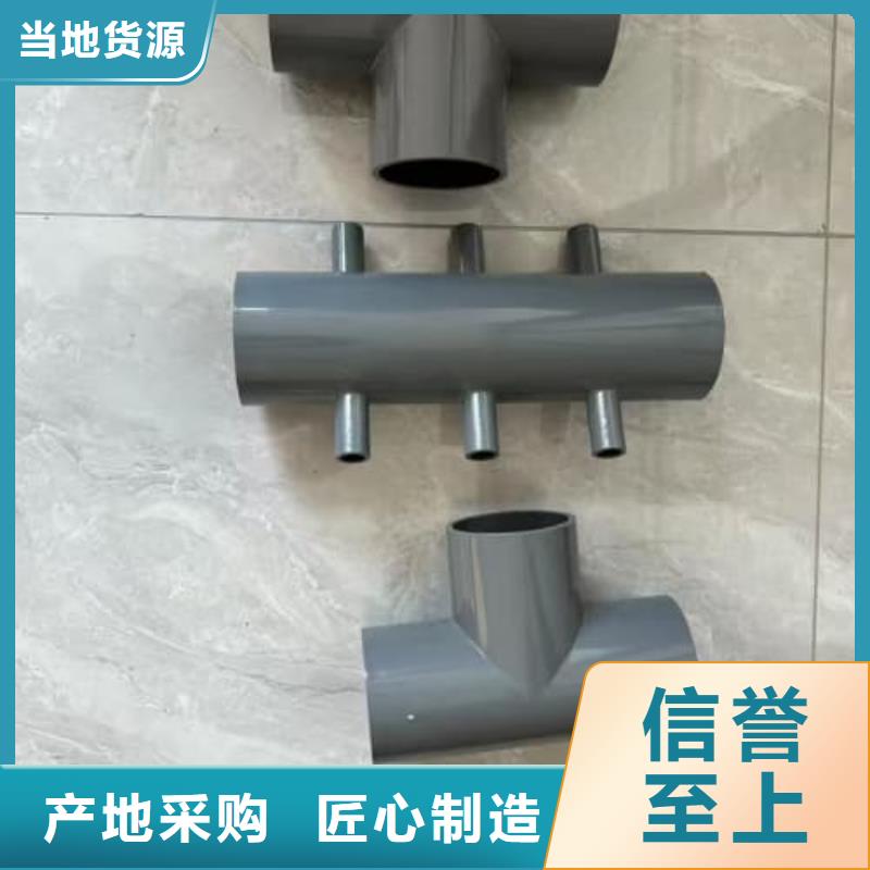 PE排污管厂家-0元拿样