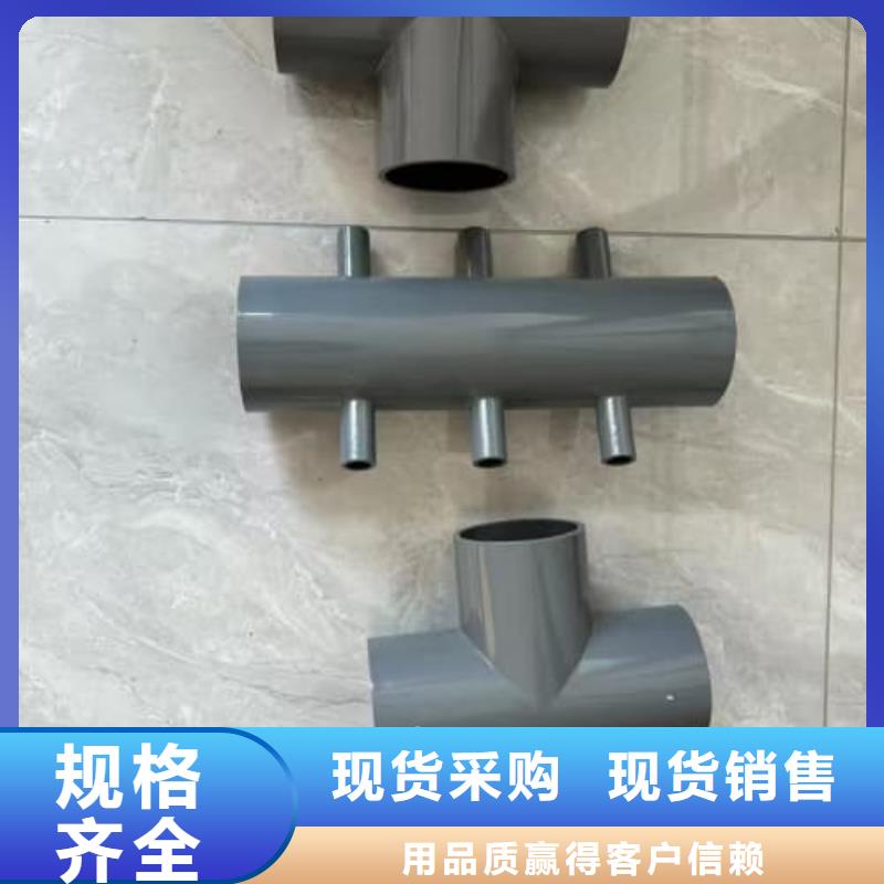 给水管批发_佳顺塑胶有限公司