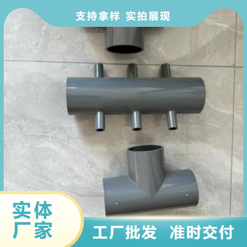 
HDPE热熔管件以诚为本欢迎咨询