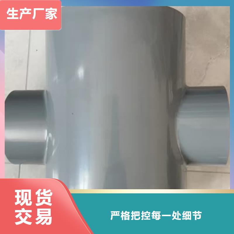 高标农田灌溉PE专用管材管件品牌企业