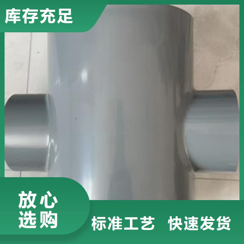 PE-RT地暖管材管、PE-RT地暖管材管厂家直销—薄利多销