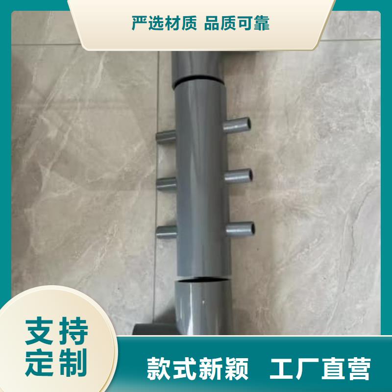 
PVC-U低压输水灌溉管材管件期待您的来电